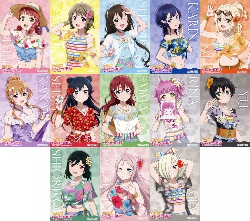 中古】バッジ・ビンズ 全13種セット 「ラブライブ!虹ヶ咲学園スクール