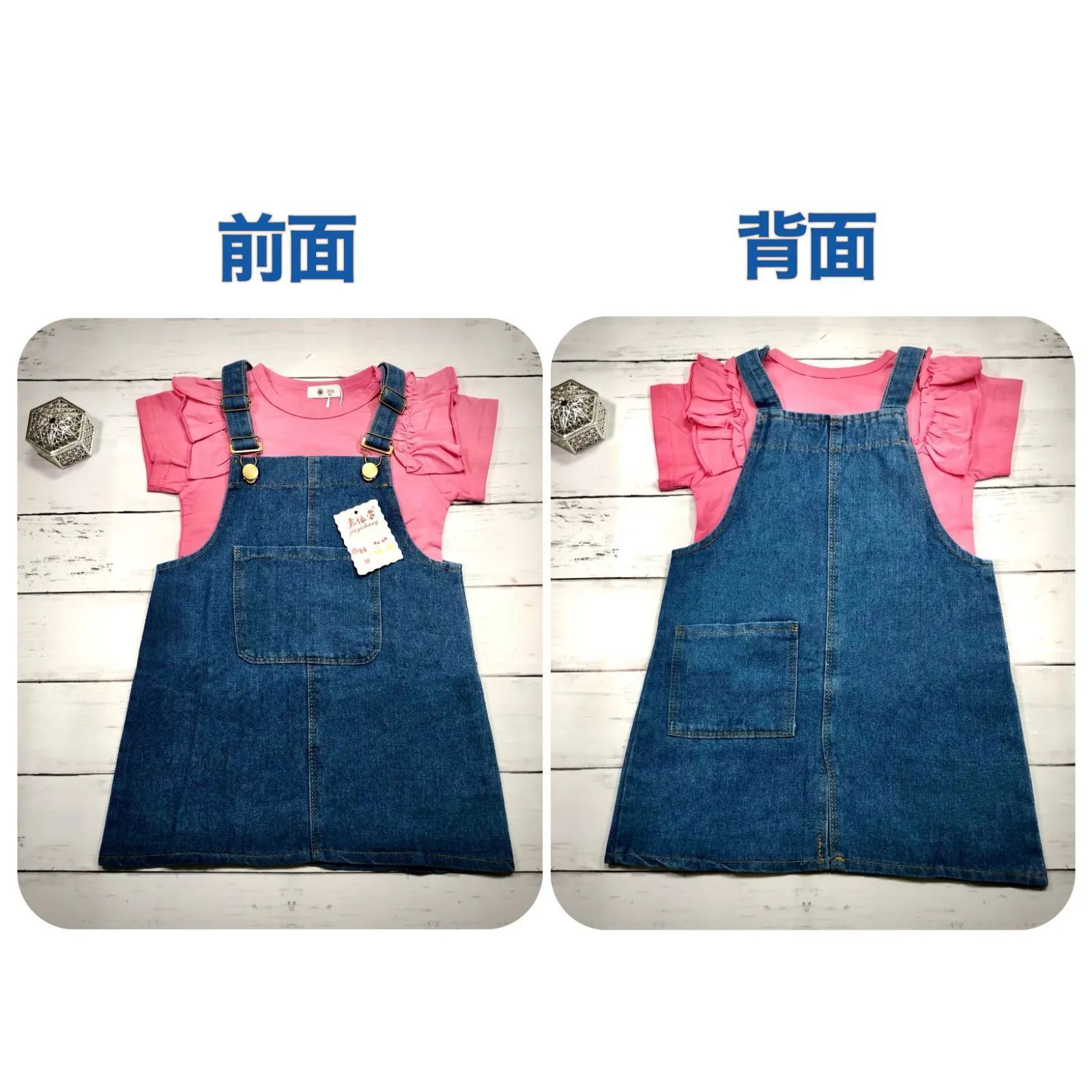 ベビー服　90 女の子服まとめ売り　大量服セット　子供服　オールシーズン 楽天市場】ベビー 女の子 ワンピース 3点セット 80 90 ネイビー