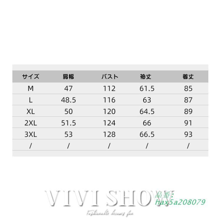 ダウンコート メンズ ロング ダウンジャケット ロングコート 軽い 大きいサイズ 暖かい hax5a208079