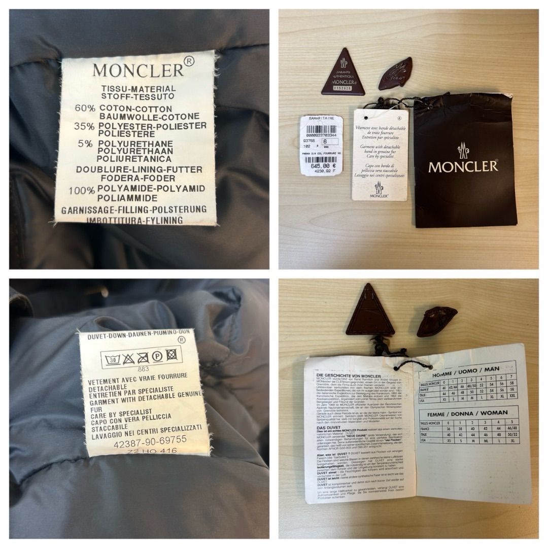 MONCLER モンクレール ダウンジャケット TISSU MATERIAL STOFF