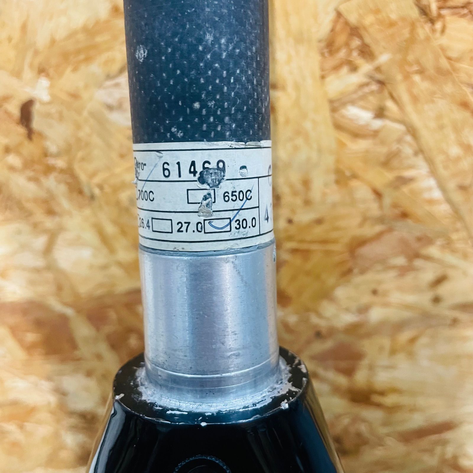 Easton Elite 700C アルミ＋カーボンフォーク520mm ロード ヤフオク出品に挑戦！！☆EASTON EC70 フロント