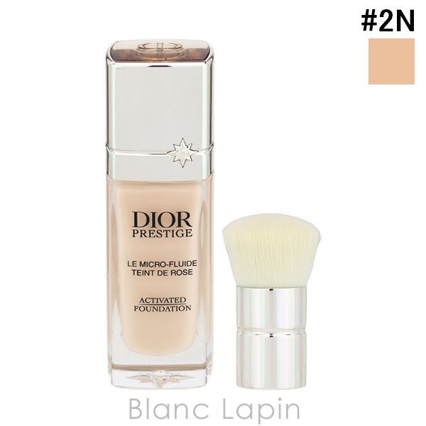 クリスチャンディオール Dior プレステージ ルマイクロフルイドタン 2N 30ml リキッドファンデーション 711807