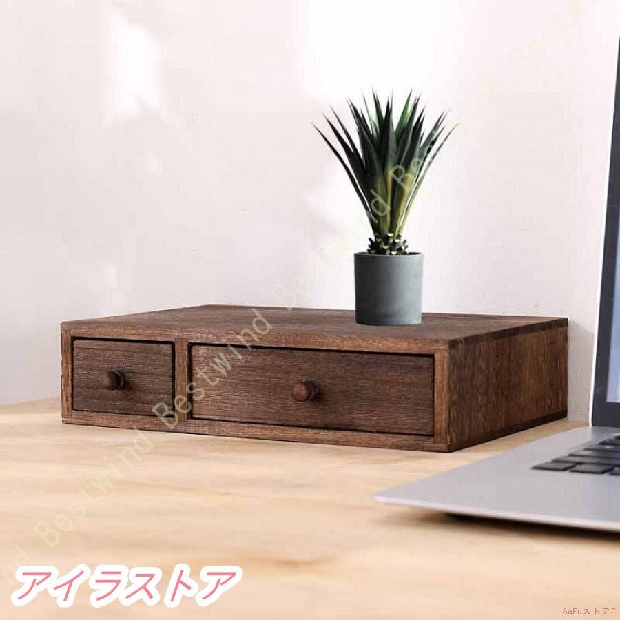 卓上 小物