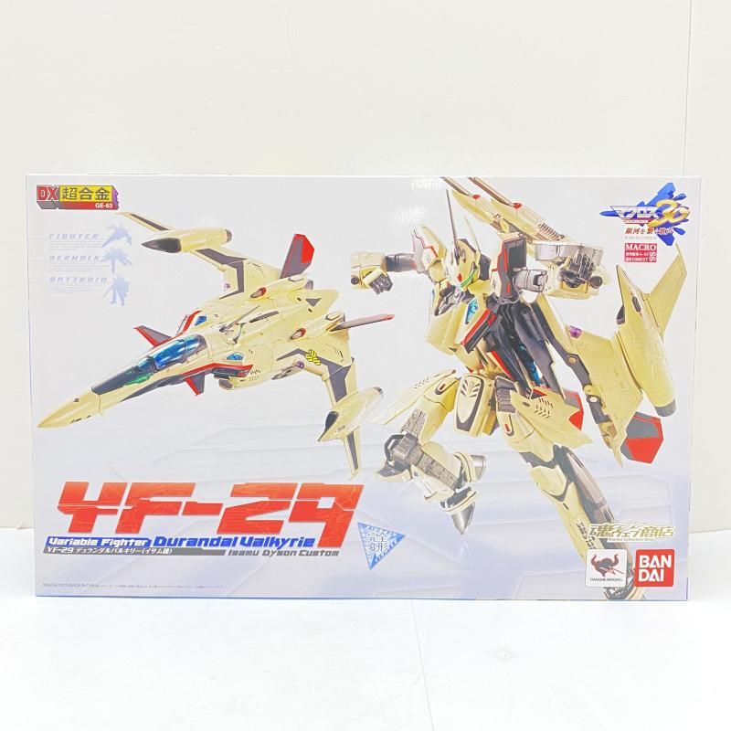 DX超合金 デュランダル イサム機 GE63 中古】【未開封】DX超合金 GE-63 YF-29 デュランダルバルキリー