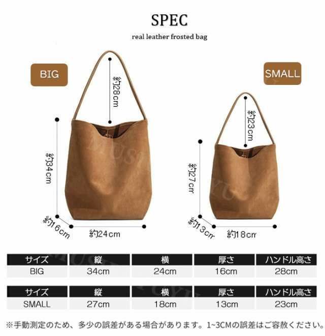 本革 バケツ型バッグ