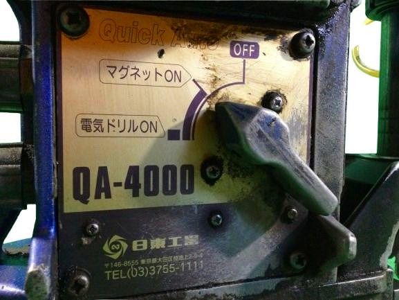 クイックオート