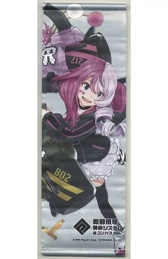 中古】タペストリー メグメグ 「#コンパス 戦闘摂理解析システム ミニ 