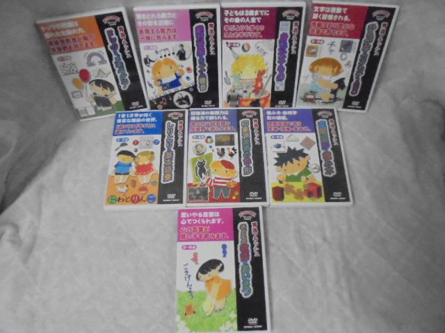 deadkooks デッドクークス mad ball 5'6\" deadkooks madball 5'8 デッドクークス hammo shonanセブン