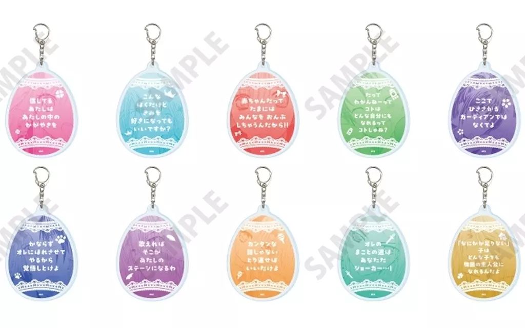 TWICE Ready to be ダヒョン サイン入りうちわ C賞 TWICE ダヒョン