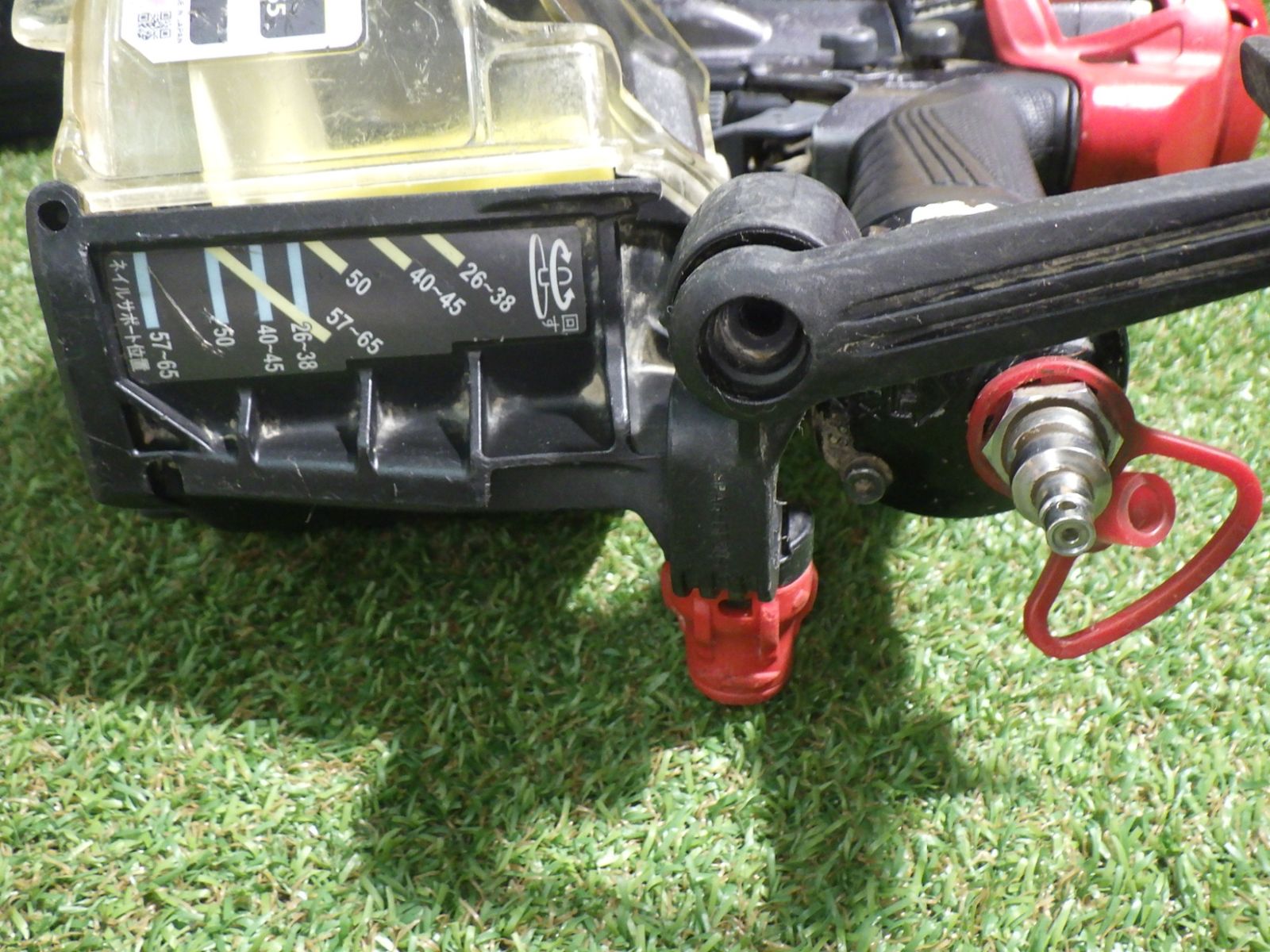 マックス HN-65FW1