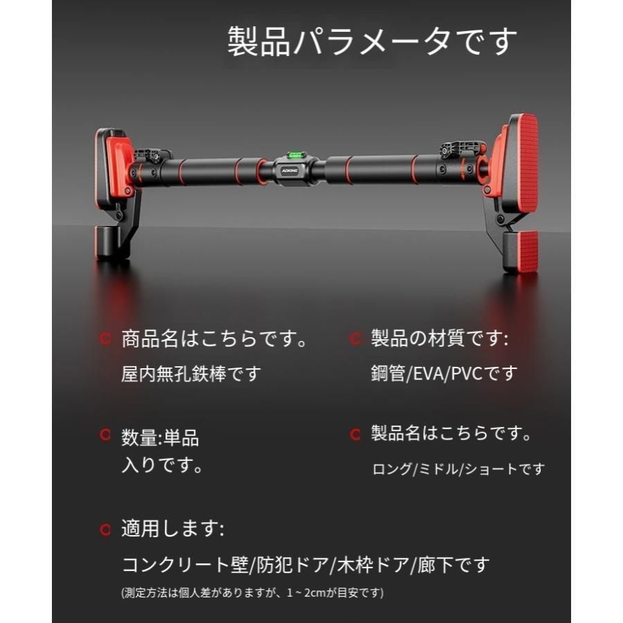多機能