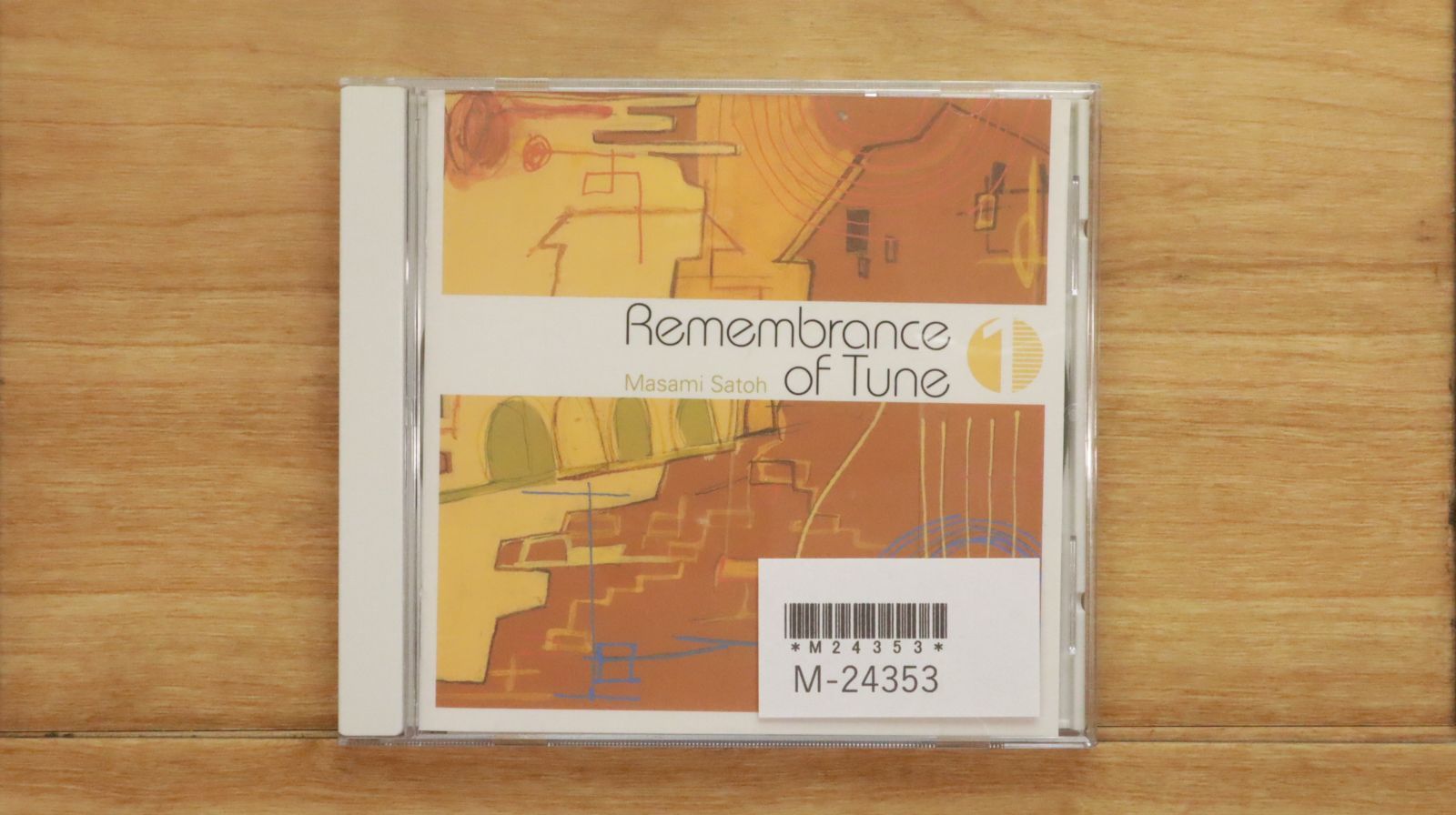 【廃盤・未開封】父の秘密('12メキシコ) 国内盤CD☆佐藤正美/SATOH MASAMI□ Remembrance of Tune 1