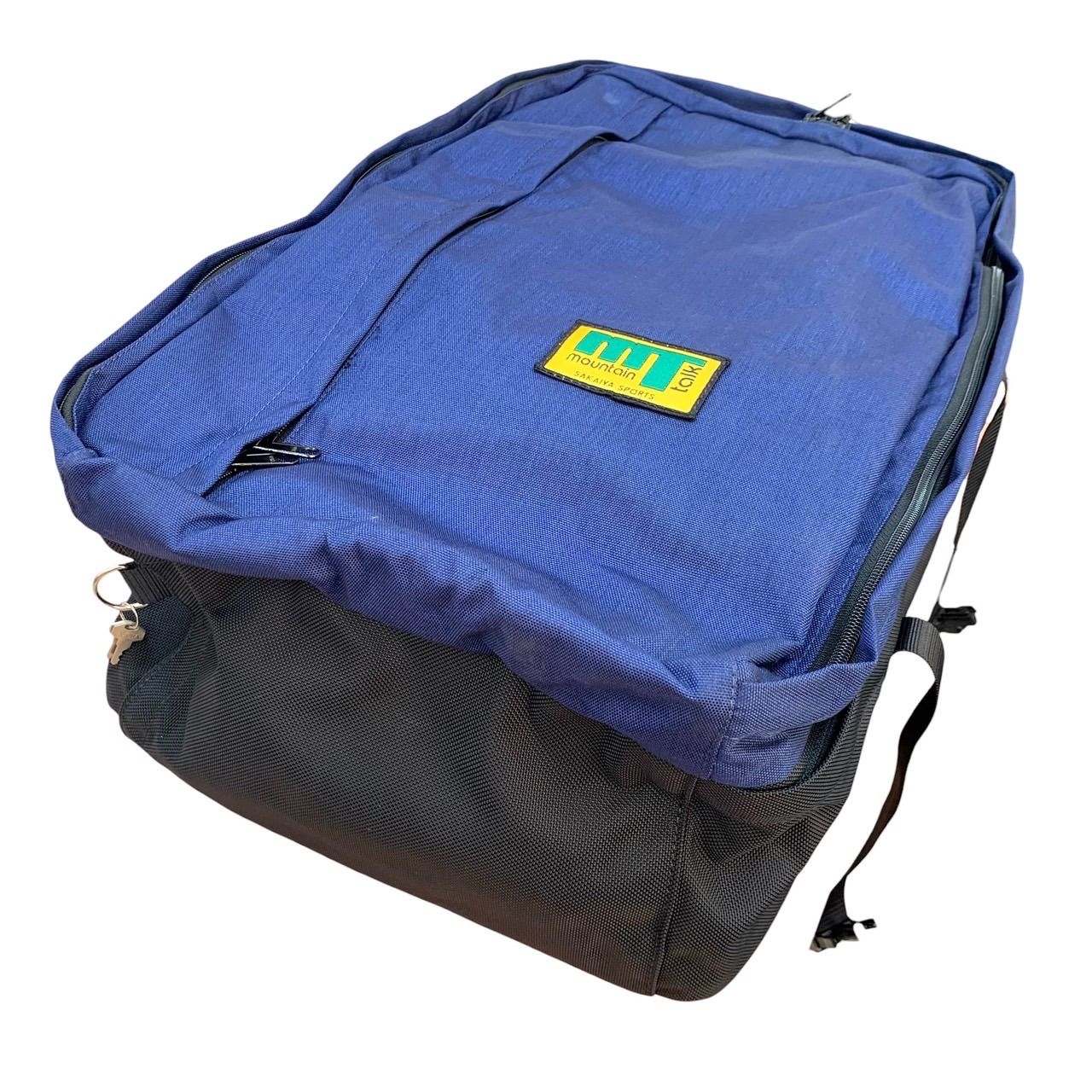 断捨離男様専用】【大特価⭐️極美品きれい⭐️ 特大バックパック