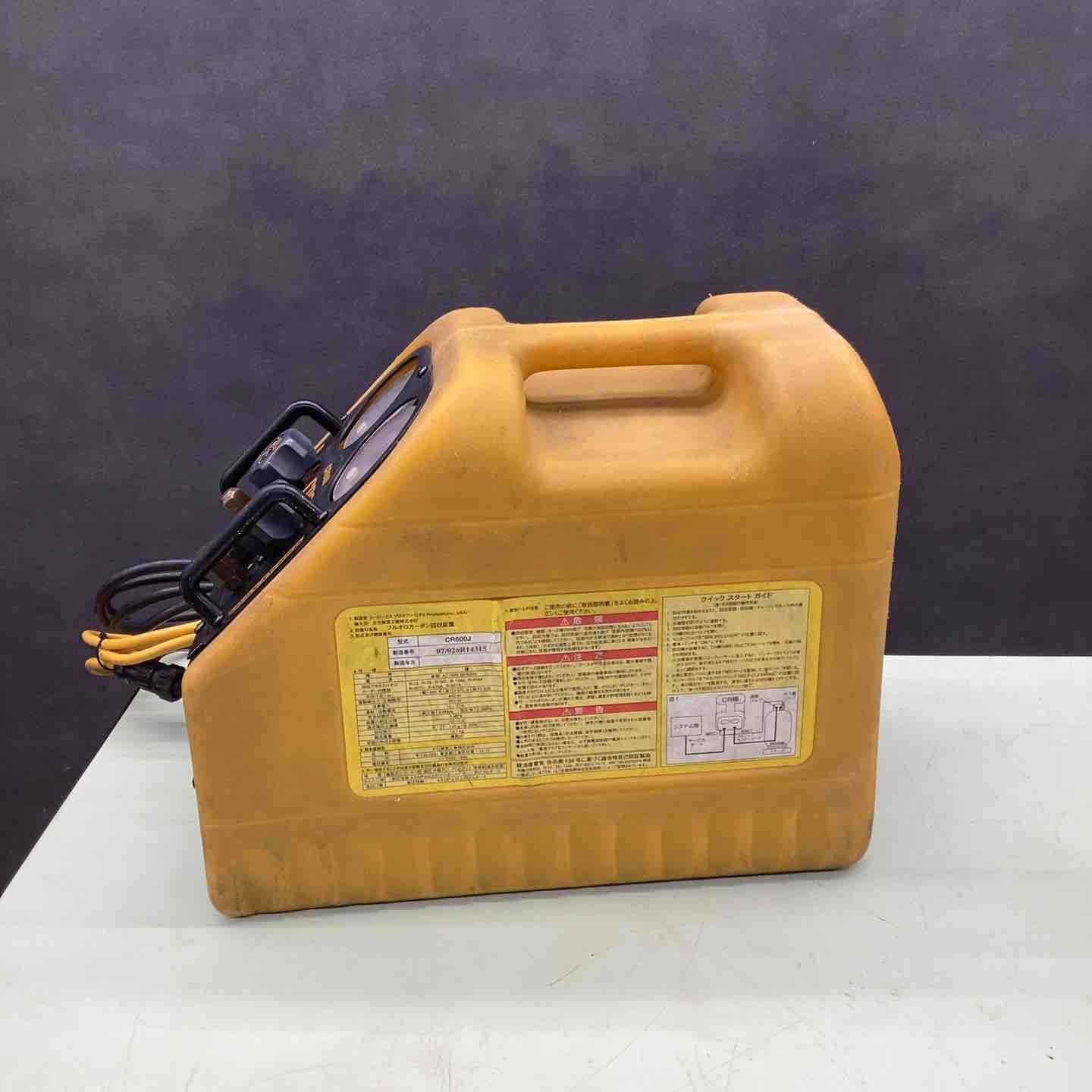 CR-600J 越谷店