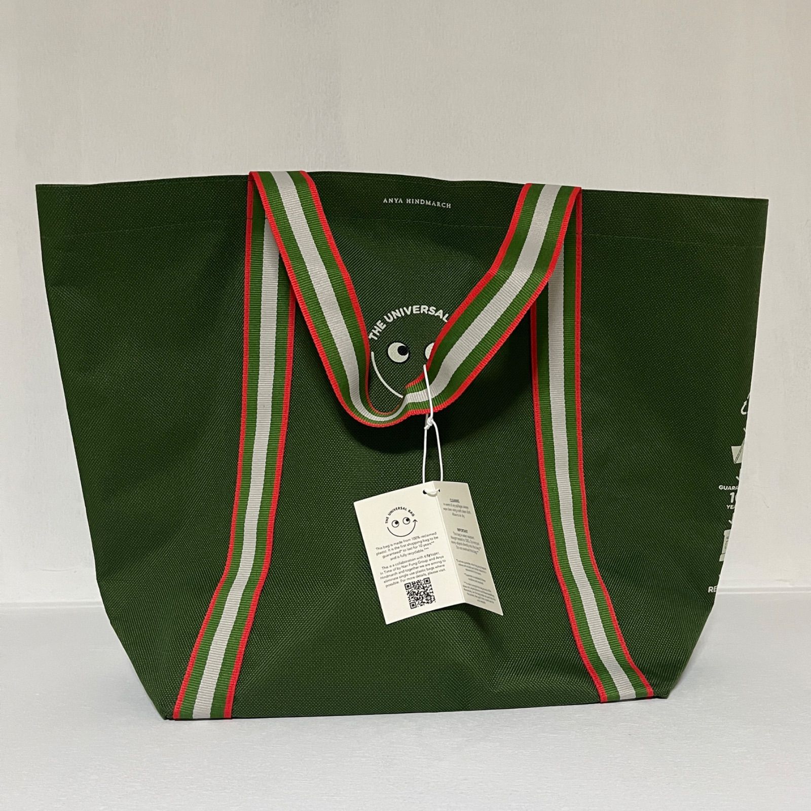 アニヤハインドマーチ x シティスーパー ユニバーサルバッグ アニヤ