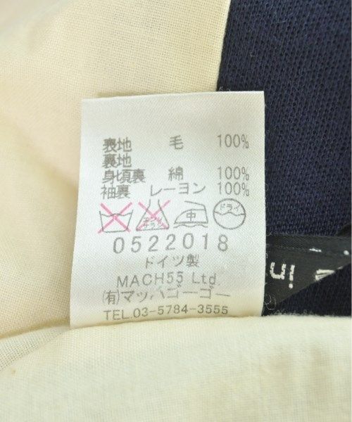 古着