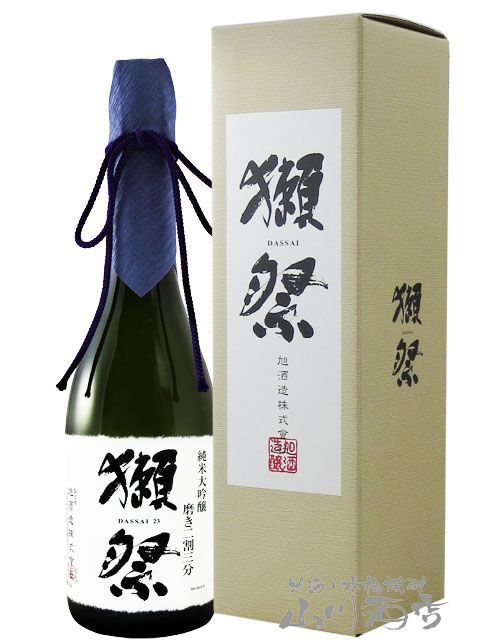飲料・酒 獺祭 ( だっさい ) 純米大吟醸 磨き二割三分 720ml / 山口