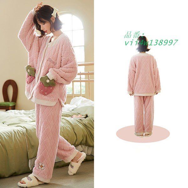 もこもこ ルームウェア 上下セット 苺柄 パジャマ 冬 暖かい ふわふわ モコモコ あったか 寝巻き 前開き 大人用 部屋着 長袖 vii4w138997