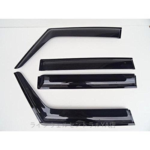 日産 デイズルークス B21A ビス金具 フック 付き ドアバイザー