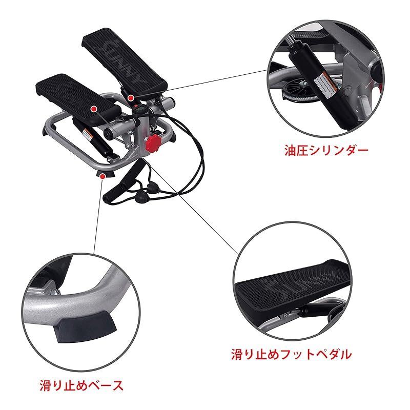 サニーヘルス&フィットネス(Sunny Health & Fitness) ミニステッパー ステップステッパー トータルボディステップマシン グレー  エクササイズ機器 レジスタンスバンドとLCDモニター付きの家庭用ワークアウト SF-S0978 - メルカリ