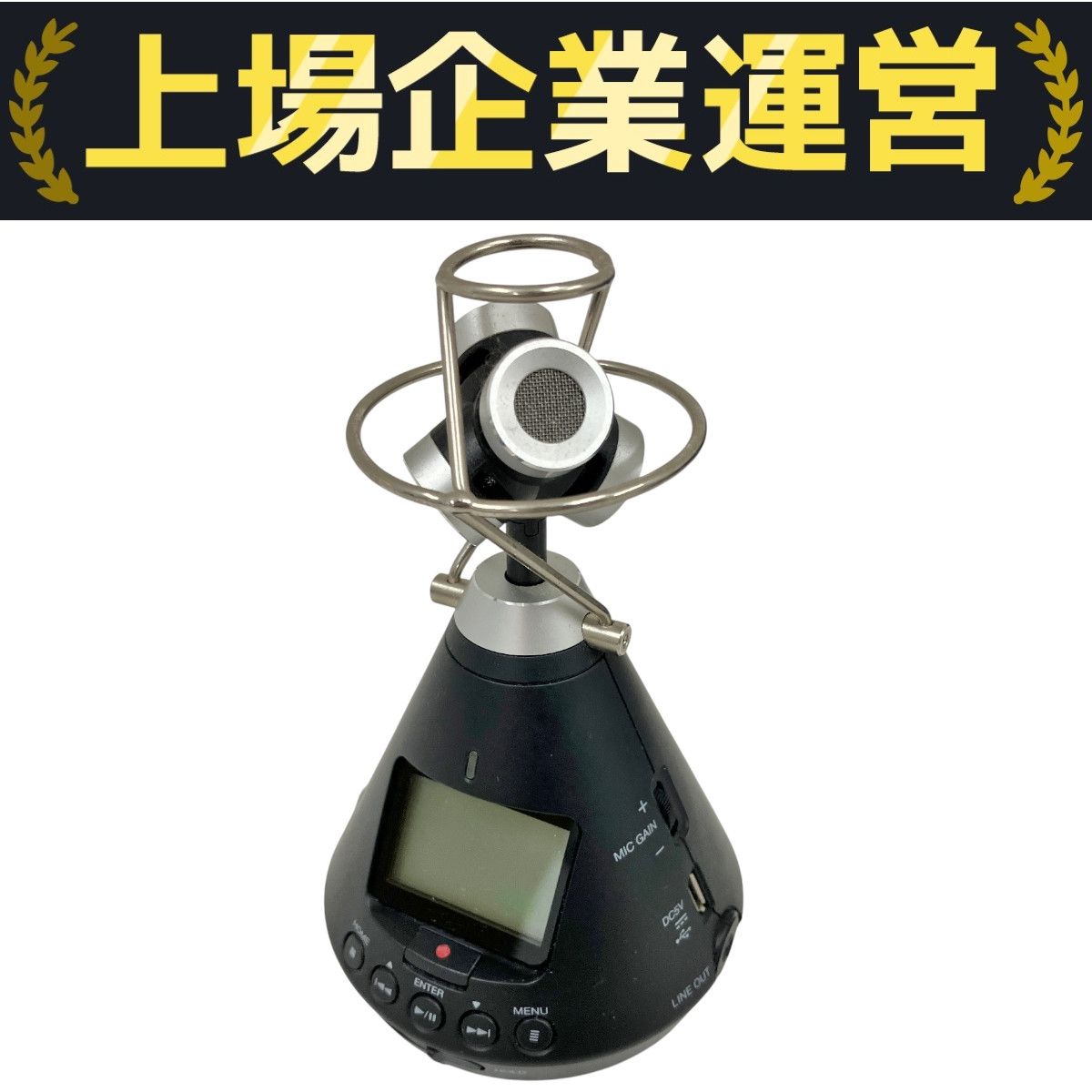 ZOOM H3-VR Handy Recorder ハンディレコーダー 360° VR AUDIO