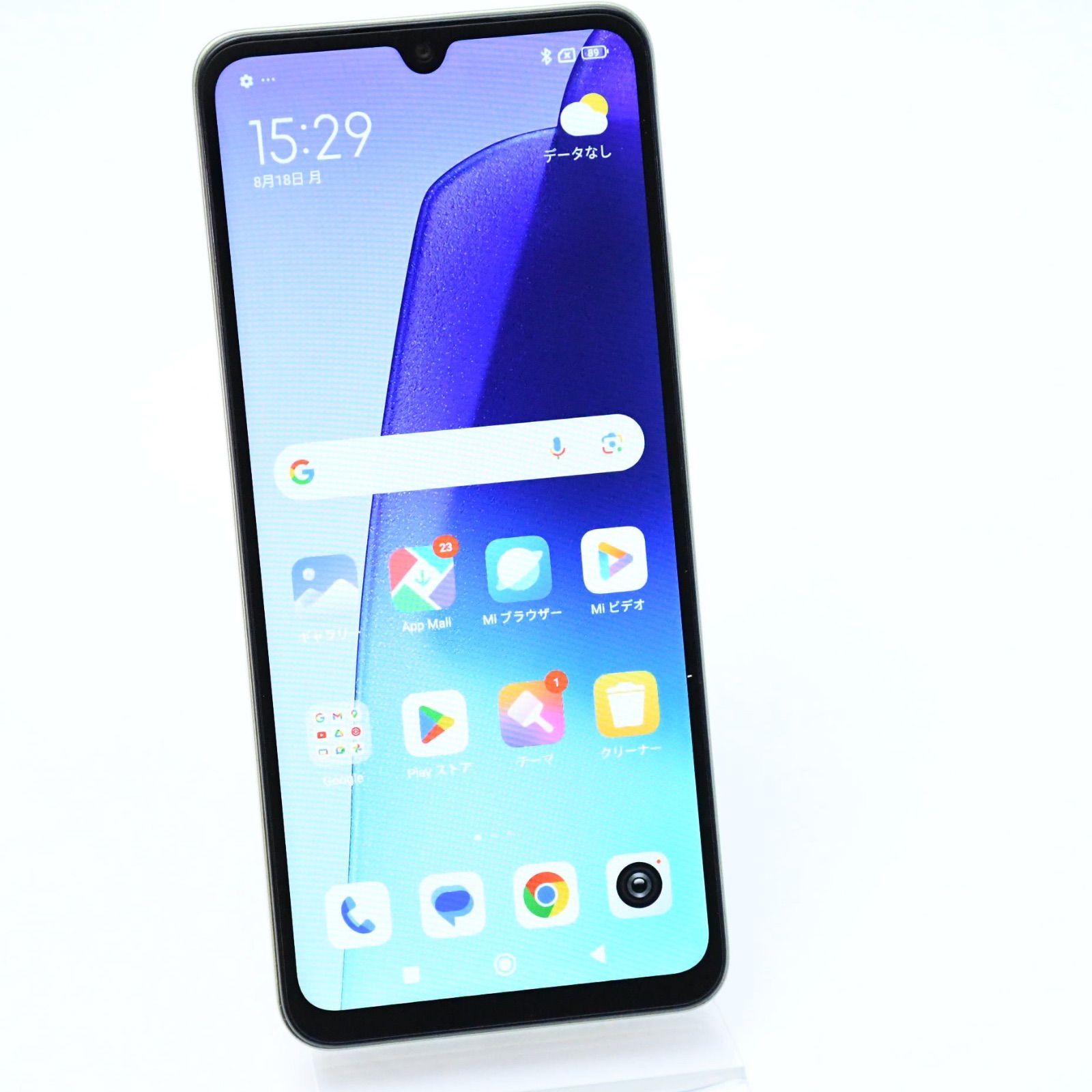 未使用に近い】SIMフリー Redmi 14C 128GB セージグリーン