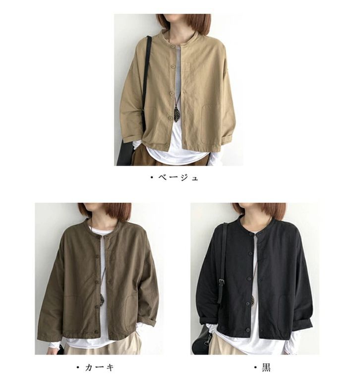 ⭐︎希少⭐︎MSGM ライトアウター 000000000348-03-l.jpg?t=