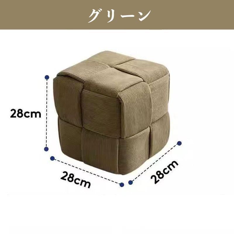 スツール 椅子 イス チェア オットマン おしゃれ 北欧 可愛い 足置き台 低い腰掛け 高弾性クッション 滑り止め 靴交換低いスツール リビン