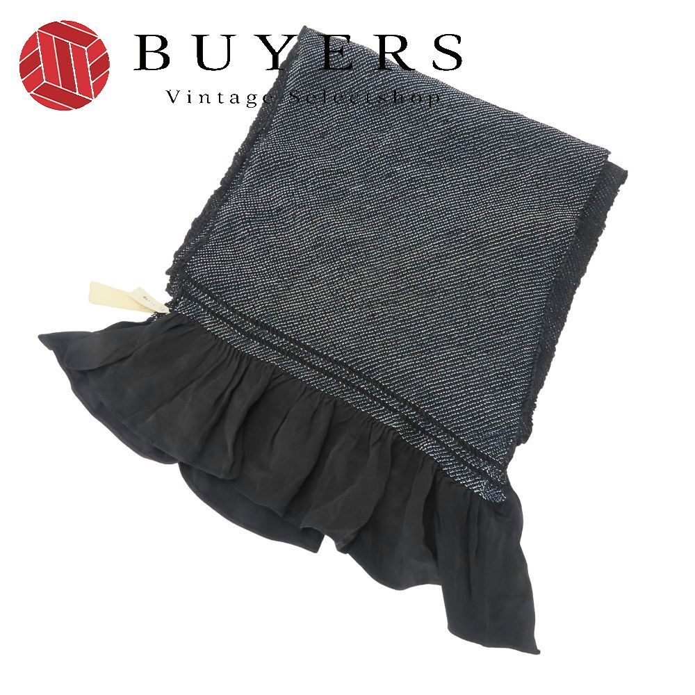 【中古】 男帯 兵児帯 総絞り 正絹 ブラック ホワイト 浴衣帯 お洒落 カジュアル 和装 呉服 和服 きもの メンズ 男性