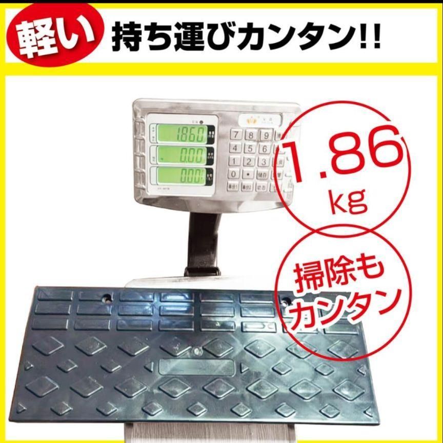 段差 スロープ プレート プラスチック製 幅60cm高さ10cm(8個セット) 段差 スロープ プレート プラスチック製 幅60cm 高さ10cm(4個セット