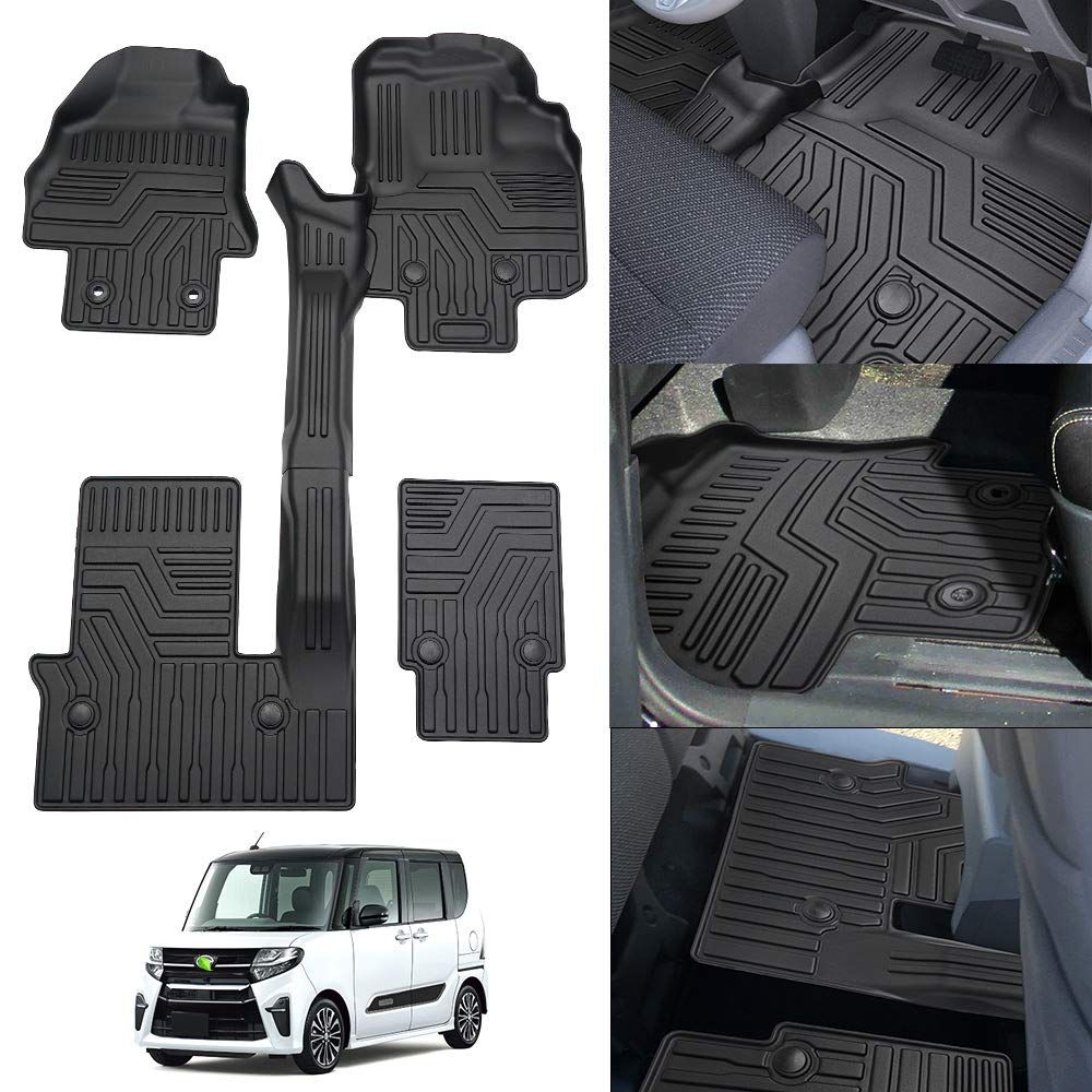 Cartist ダイハツ タント カスタム LA650S LA660S 前期用 フロアマット 立体カーマット 3Dフロアマット TANTO CUSTOM 後期適合不可 耐摩擦 耐汚れ 防水 セカンドマット TPE素材 カスタムパーツ 車種 設計 取付簡