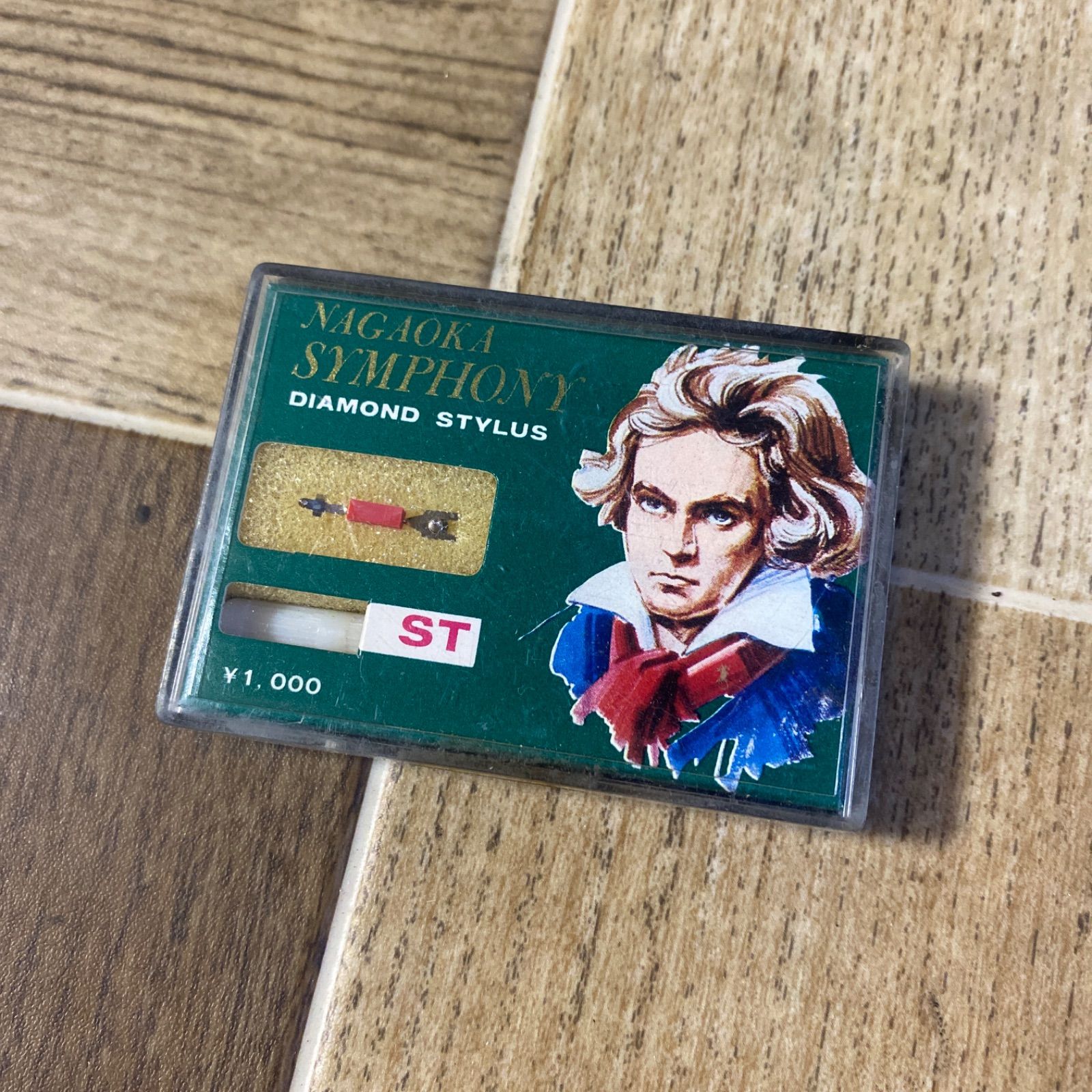 レコードバリ　NAGAOKA Diamond Stylus ビクター レコードバリ NAGAOKA Diamond Stylus ビクター