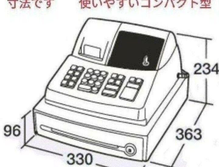 シャープレジスター XE-A127 簡単便利特殊 送料込 412224 - メルカリ