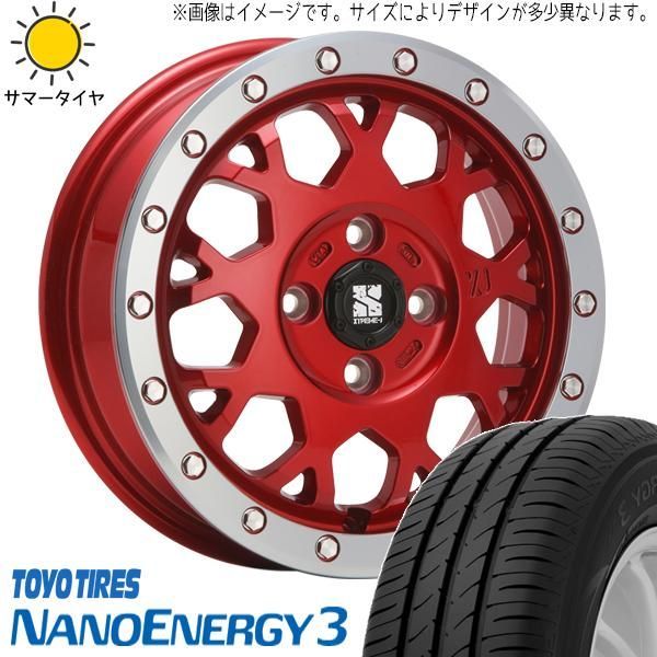 ムーブ NVAN 165/55R14 ホイールセット | トーヨー ナノエナジー3 u0026 エクストリームJ XJ04 14インチ 4穴100 