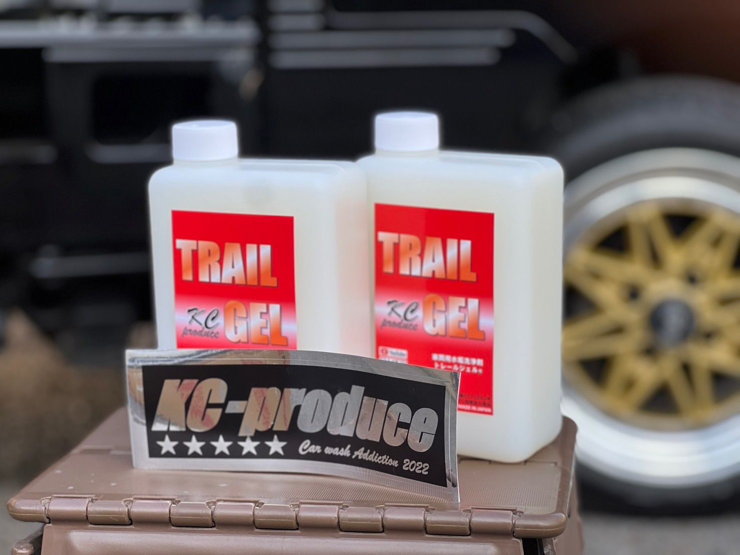お徳用✩. 大盛りトレールジェル1リットル2本‪ 今ならステッカー付いてくる