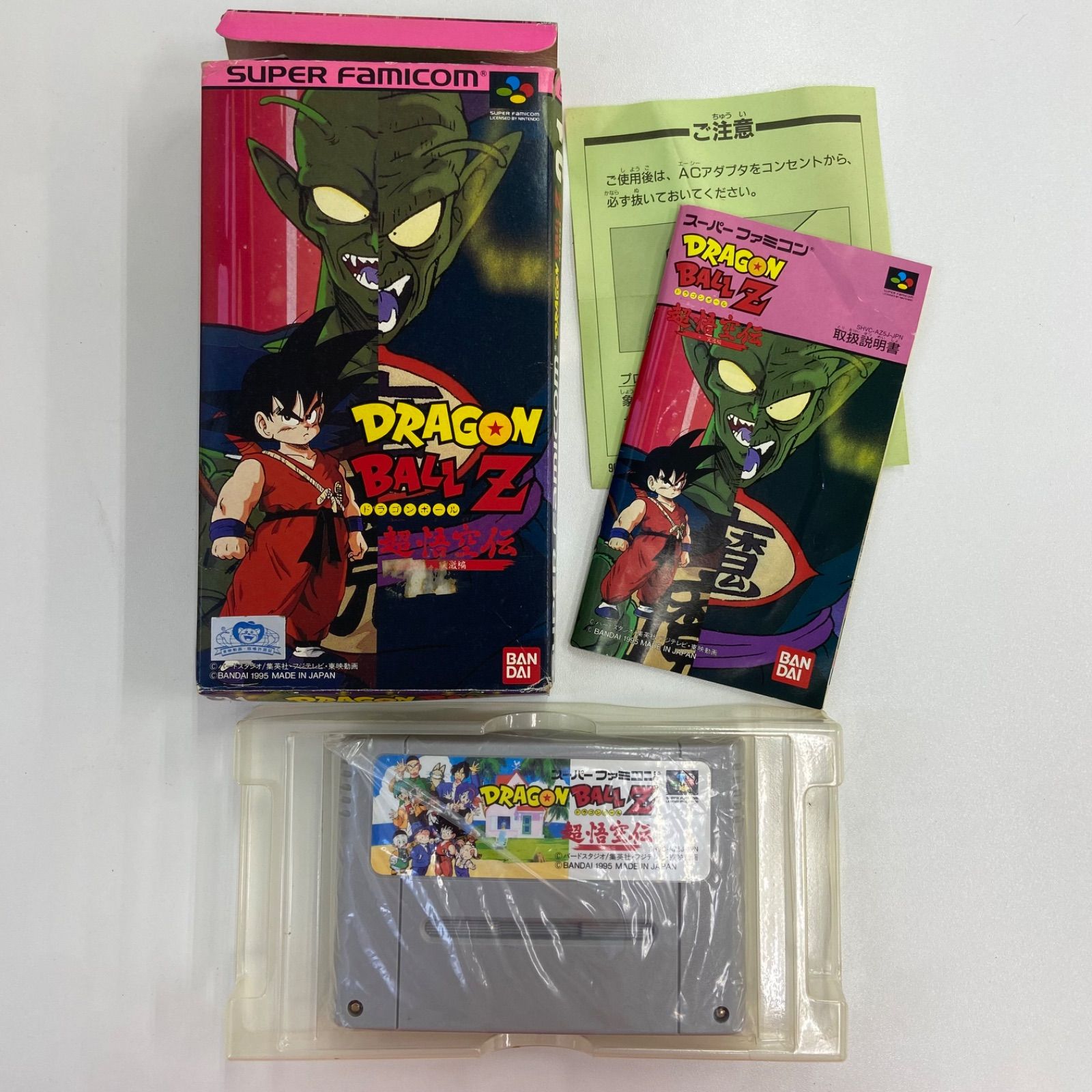 ドラゴンボールZ 超悟空伝 突撃編 SFCソフト カセット ソフト