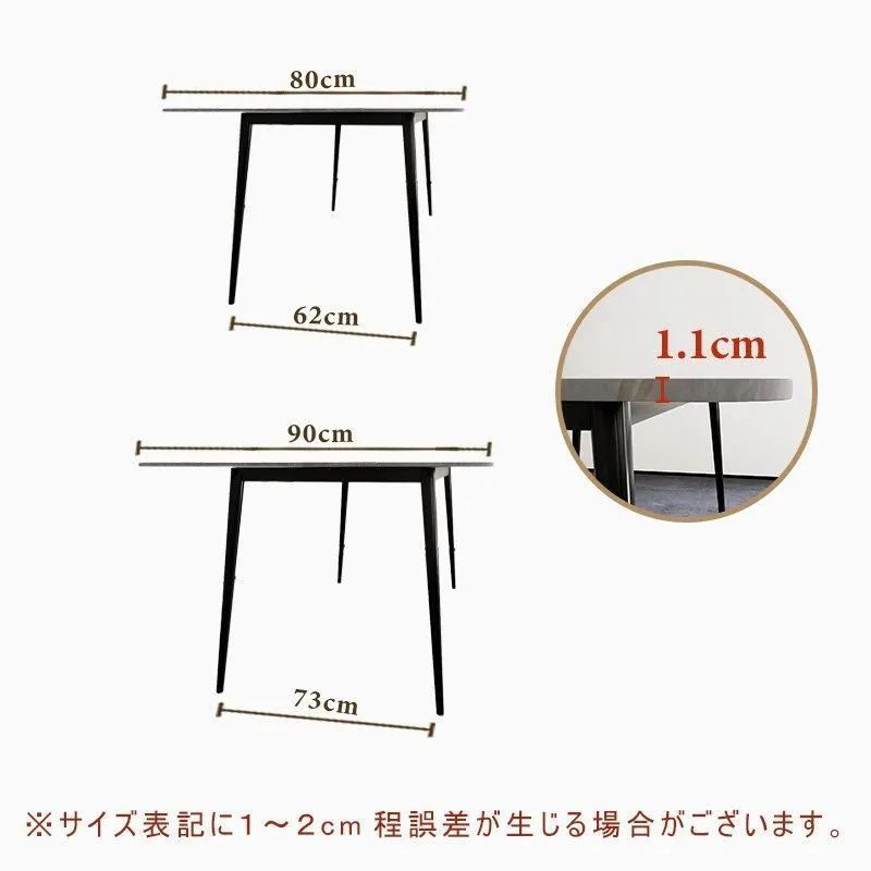 新品 引取できる方限定出品 160cm セラミックダイニングテーブル