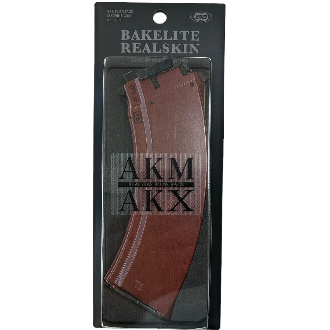 マルイ　ガスガン　AKM、AKX用マガジン 東京マルイ AKM/AKX用 35連ベークライトリアルスキン スペア
