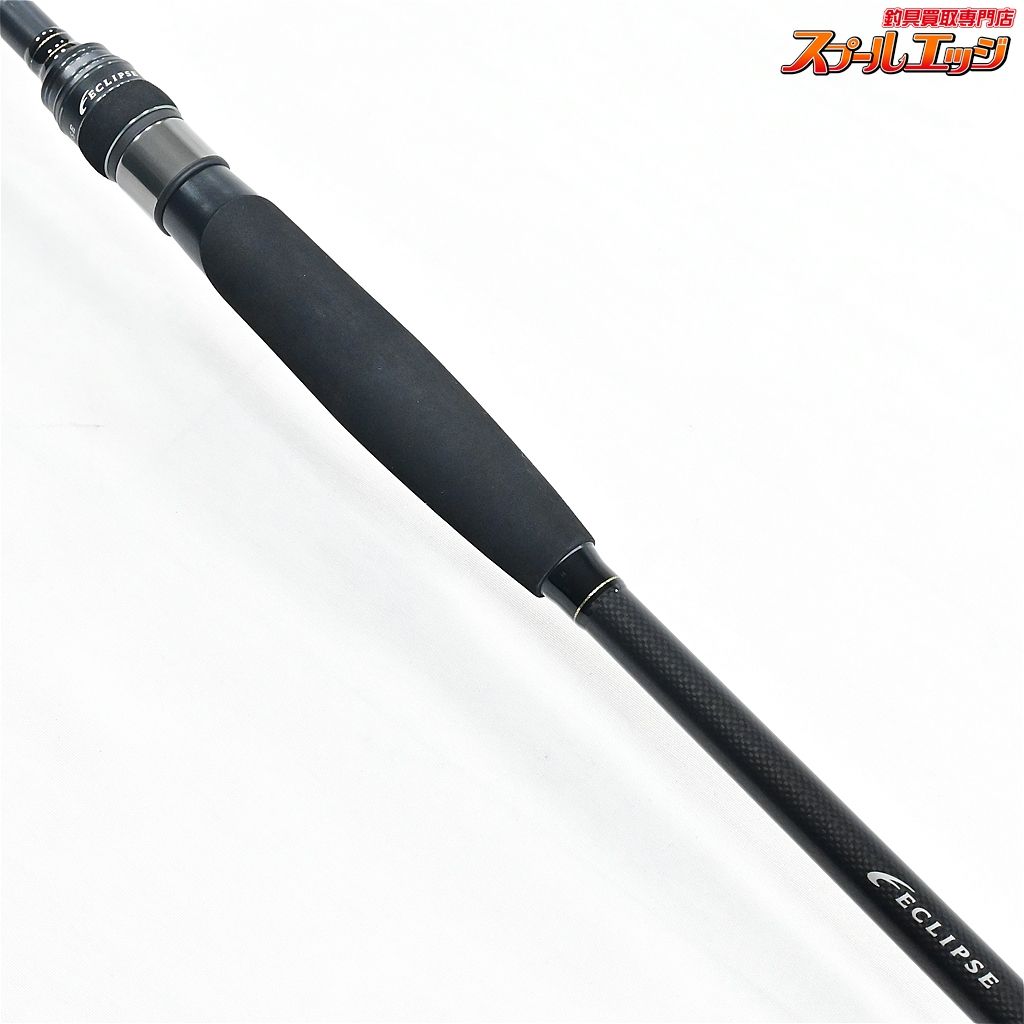 エクリプス アクシアトラック