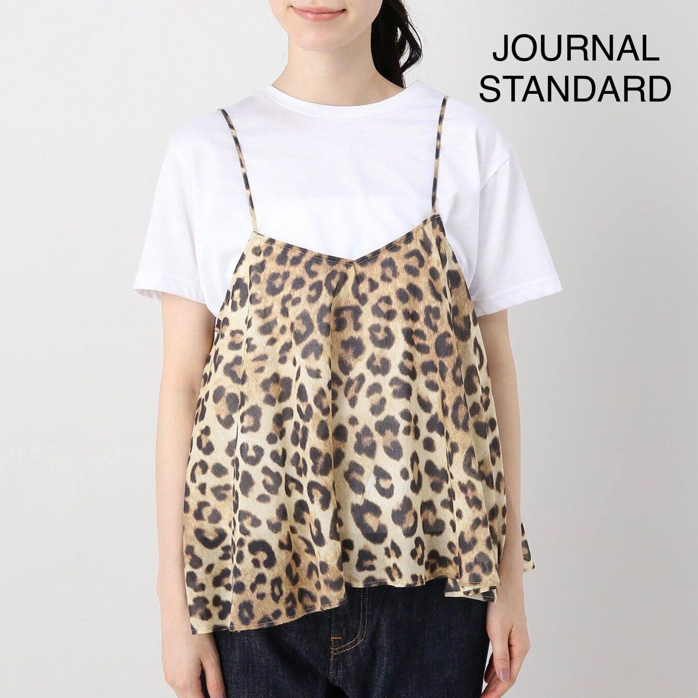 goldfieldstvet.edu.za - JOURNAL STANDARD レオパードプリント フレア