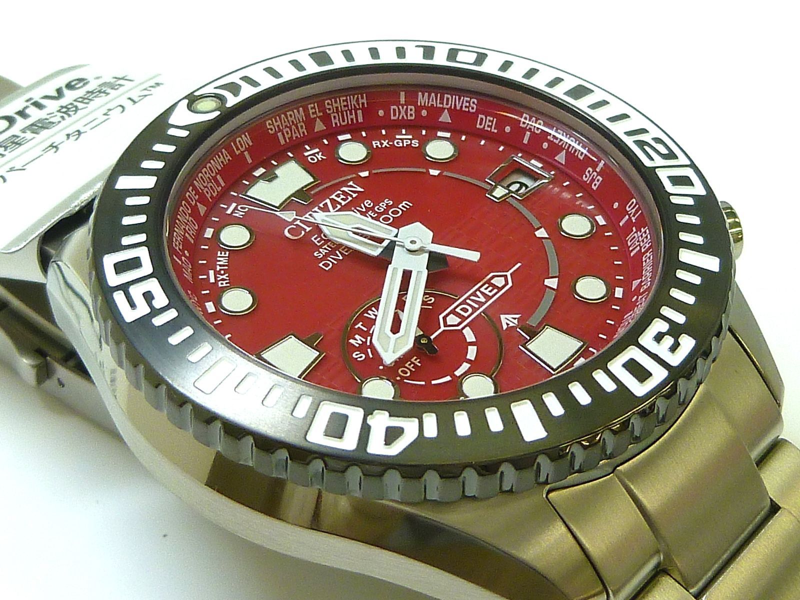 シチズン プロマスター GPS衛星電波腕時計 CC5005-68Z【送料無料】