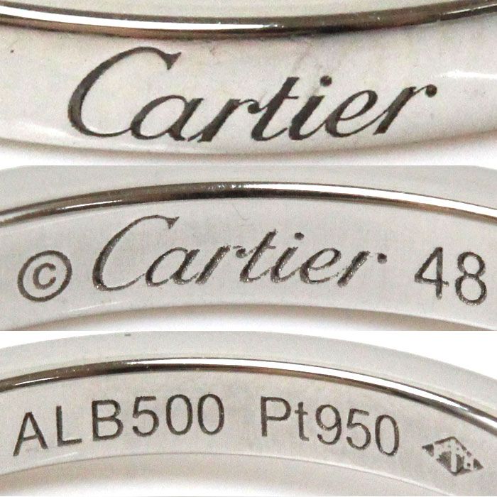 CARTIER カルティエ Pt950プラチナ バレリーナ カーブ ハーフエタニティ ダイヤ リング・指輪 B4093048 ダイヤモンド 8号 48  2.9g レディース 中古 美品