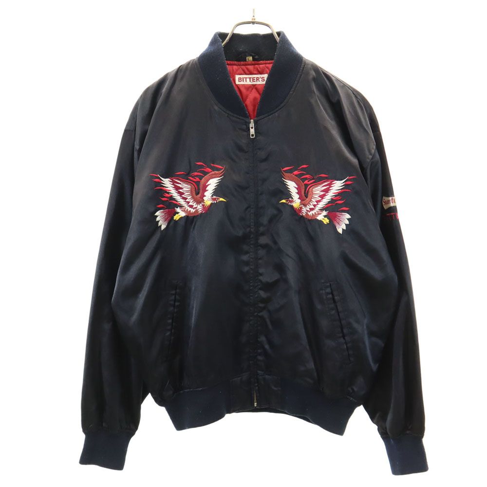BITTER`S オールド サントリー非売品 スカジャン L ブラック BITTER`S ブルゾン 刺繍 メンズ