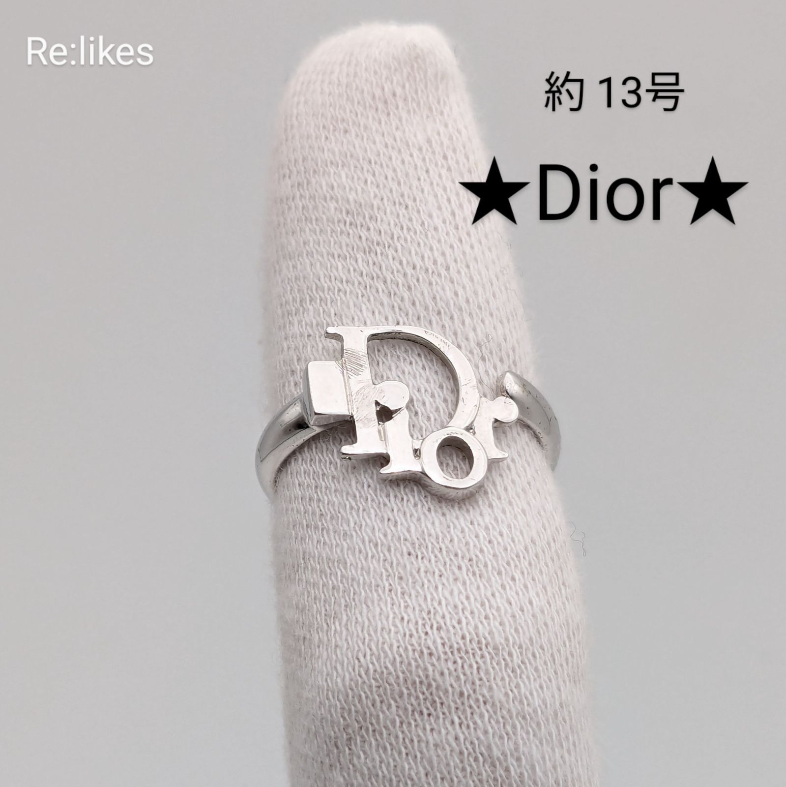Christian Dior ディオール シルバー ロゴ リング13号 指輪