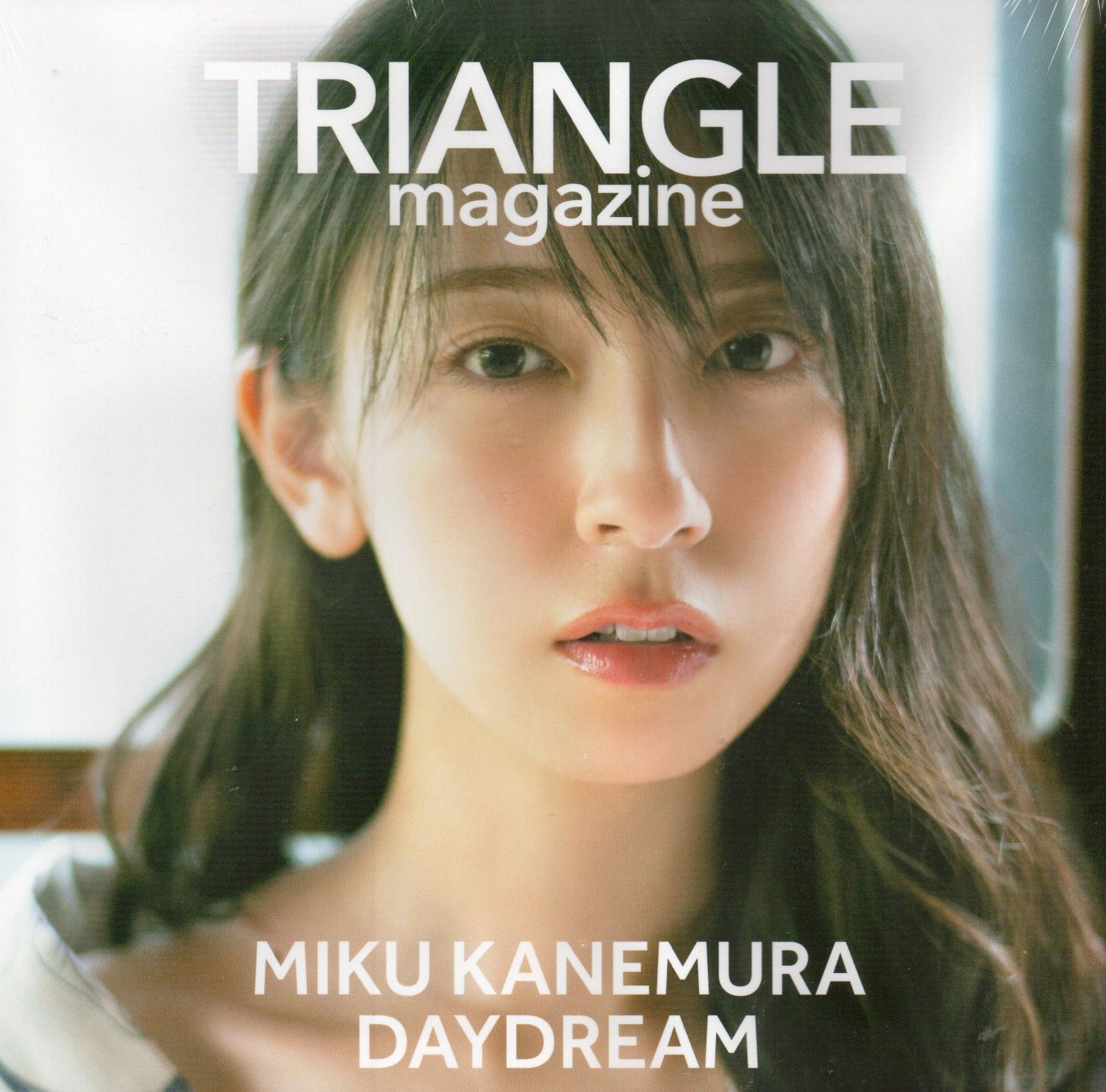 日向坂46 金村美玖ポスター2枚 金村美玖（日向坂46）「blt graph.vol.52」表紙＆ポスター解禁