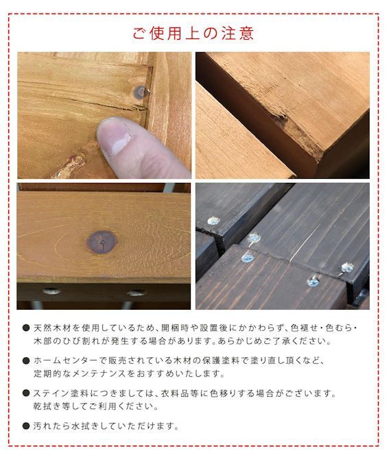 縦格子モダンエアコン室外機カバー幅102.5cm