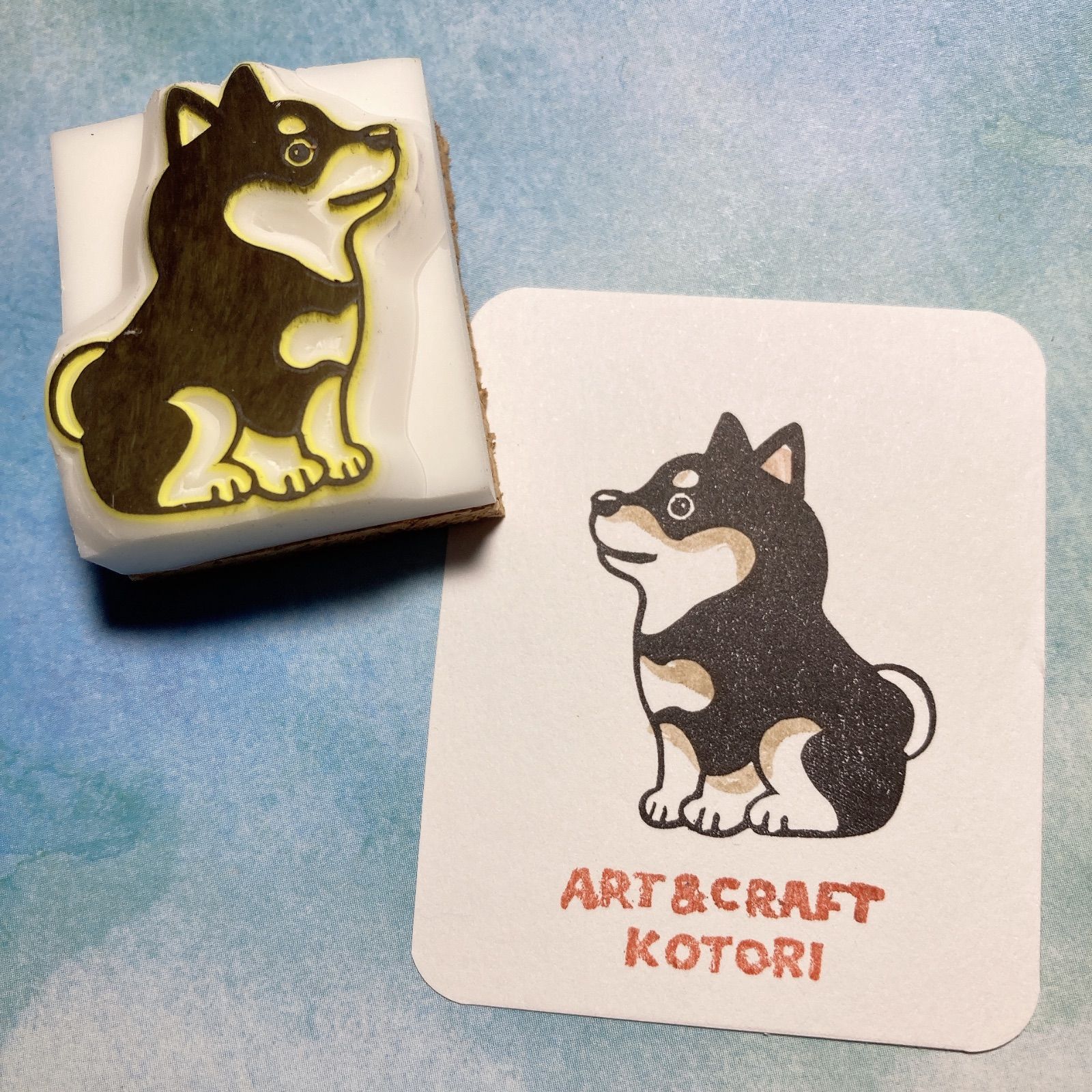 消しゴムはんこNo.377 柴犬 ありがとうございます 消しゴムはんこNo.377 柴犬 ありがとうございます 雑貨