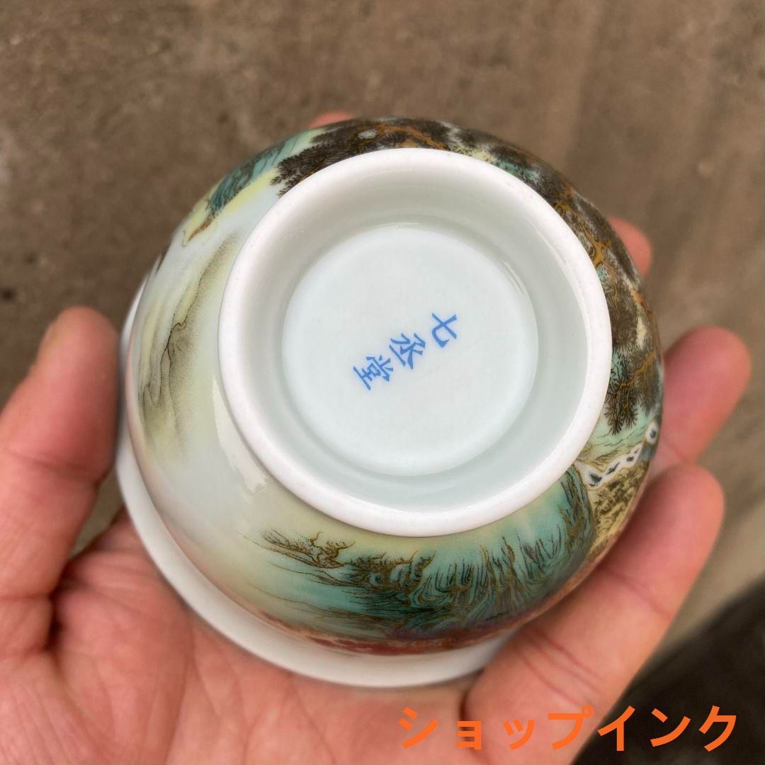 中国茶器 七承堂可懸停山居払雲図三才蓋碗 茶杯 茶碗 煎茶道具 新品未使用 中国茶器 七承堂可懸停山居払雲図三才蓋碗 茶杯 茶碗 煎茶道具