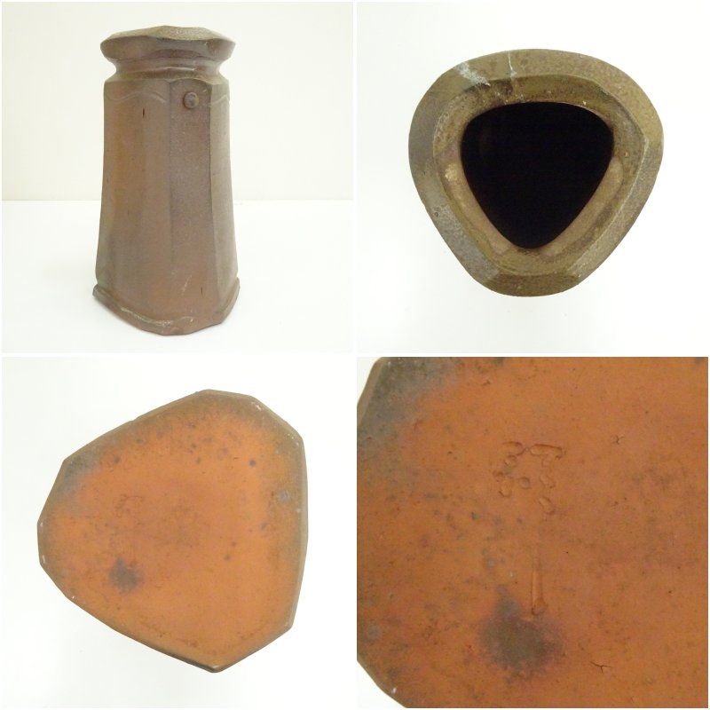 備前焼 馬場祥輔造 花入（共箱） 花入れ 茶道 茶道具 花瓶 花器 おしゃれ