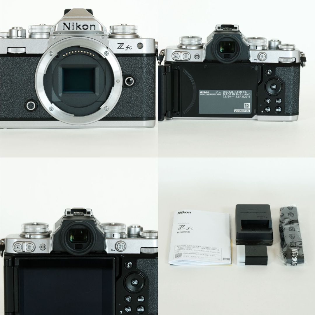 ニコン Nikon（ニコン） Z 30 実写レビュー | フォトヨドバシ